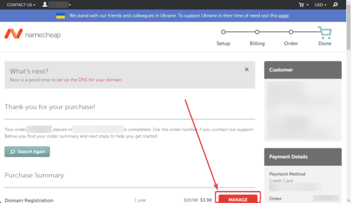 namecheap buy domain order complete